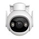 Imou Cruiser 2 5MP 360° Outdoor Wi-Fi Camera IPC-GS7EP-5M0WE