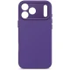 Decoded MagSafe Silicone Case for Apple iPhone 17 Pro Max, Purple