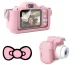 Bērnu Mini Fotoaparāts Digitālā Kamera ar Spēlēm Kaķis, 1080P, Rozā | Children HD Digital Camera