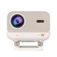 Мультимедийный проектор Yaber L2 Plus FullHD 1080p, динамики JBL, бежевый