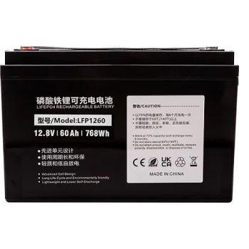 LiFePO4 litija dzelzs fosfāta akumulators 12.8V 60Ah 768Wh, melns