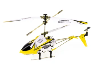 SYMA S107H 2.4GHz RTF Tālvadības Helikopters, Dzeltens