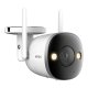 Āra Wi-Fi kamera IMOU Bullet 2 Pro 4MP | Outdoor Camera
