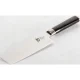 Нож для овощей KAI Shun Classic DM-0728 Nakiri, 16.5 см
