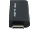 Адаптер PS2 на HDMI со звуком для PlayStation 2, черный