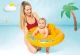 Детский круг для плавания с сиденьем Intex 56585EU 70 см