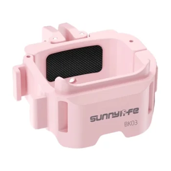 Быстросъемный адаптер Sunnylife BK03 для Osmo Pocket 3, розовый