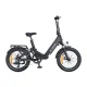Складной электровелосипед ENGWE L20 3.0 Boost 250W 20\", черный