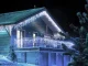 Уличная Гирлянда, Лампочки, Занавес, 300 LED, IP44, Холодный Белый
