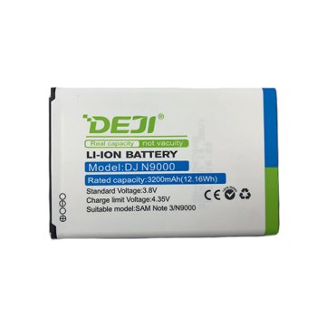 Battery for Samsung Galaxy S5 (2800 mAh)