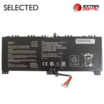 Аккумулятор для ноутбука Extra Digital ASUS C41N1709, 3620mAh