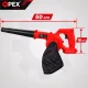 Аккумуляторная воздуходувка OPEX TOOLS OPX28022 21V 150W с 2 аккумуляторами и...