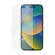 PanzerGlass Classic Fit Tempered Glass for iPhone 14 Pro