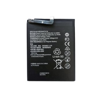 Extra Digital Battery for Huawei P30 Lite / Mate 10 Lite HB356687ECW
