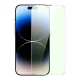 Защитное стекло Baseus Crystal Series для iPhone 14 Pro с фильтром синего света
