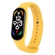 Ремешок Telcon для Xiaomi Mi Band 5 / Mi Band 6 / Smart Band M5/M6, желтый