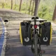 Ūdensizturīga velosipēda soma Rockbros 30140022005 25-32L, dzeltena