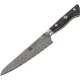 Поварской нож Zwilling TANREI, 14 см