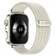 Ремешок Tech-Protect Nylon для Huawei Watch Fit 3 / 4 / 4 Pro / 5 / 5 Pro, Starlight / Beige