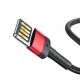 Кабель USB - Lightning Baseus Cafule 2.4A 1м