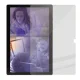 Защитное стекло PanzerGlass для Samsung Galaxy Tab A8 Edge-to-Edge