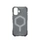 UAG Essential Armor MagSafe vāciņš iPhone 17 – pelēks | Phone Case Cover