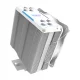 Кулер для процессора Darkflash Z4 PRO MIST White ARGB 200W