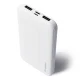 Внешний аккумулятор Wozinsky 10000mAh 2 x USB, белый