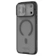 Чехол Nillkin Camshield Pro Magnetic iPhone 17/18 Pro Max, Прозрачный Черный