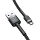 Micro USB kabelis Baseus Cafule 2.4A 1m Pelēks/Melns