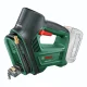 Аккумуляторный воздушный компрессор Bosch UniversalPump 18V