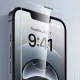 Aizsargstikls ESR UltraFit iPhone 13 / 13 Pro / 14 / 16e / 17e (2 gab.)