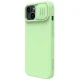 Чехол Nillkin CamShield Silky Silicone Case для iPhone 14 Plus со шторкой для камеры,...