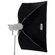 Прямоугольный софтбокс Newell 80 x 120 см