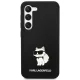 Samsung Galaxy S23 (SM-S911) Karl Lagerfeld Silicone Choupette Case Cover (KLHCS23SSNCHBCK), Black | Чехол...