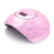 Activeshop Shiny 86W UV/LED Nail Lamp, Pink Pearl