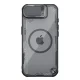 Nillkin Iceblade Prop Magnetic vāciņš iPhone 16e / 17e ar statīvu, melns