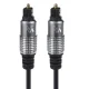 Maclean MCTV-452 Optiskais Kabelis Toslink-Toslink, 2.5m