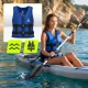 Peldēšanas drošības veste TSUNAMI Aqua Lite 50, XXL, tumši zila