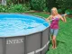 Телескопическая ручка Intex для чистки бассейна 279 см