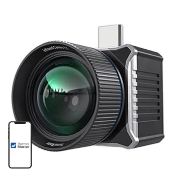 Тепловизор THERMAL MASTER T2Max, серый