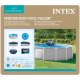 Воздушная подушка для бассейна под тент Intex 28099