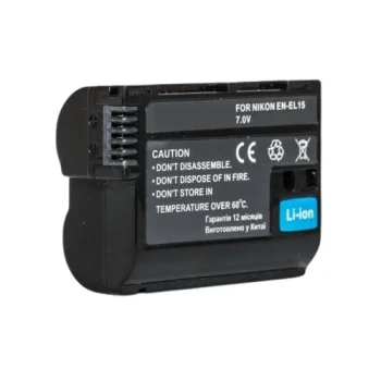 Extra Digital akumulators Nikon EN-EL15 (2550mAh)