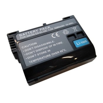 Extra Digital Nikon EN-EL15C akumulators, 2280mAh