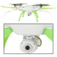 Drone Quadrocopter RC Syma X5HW 2,4GHz Camera Wi-Fi, Белый | Дрон Квадрокоптер