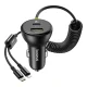 Baseus Circular 60W USB-A + USB-C automašīnas lādētājs ar iebūvētu Lightning + USB-C kabeli 1.4m - Melns | Phone...