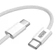 Newell USB-C uz USB-C kabelis 60 W, 2 m, balts