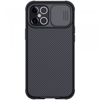 Apple iPhone 12 Pro Max 6.7" Nillkin CamShield Pro Case Cover with Camera Protection Shield, Black | Telefona Vāciņš Maciņš Apvalks Bamperis