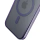 3Mk Protection iPhone 17 vāciņš Frosty MagCase, violets