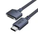 Tech-Protect MMC01 Ultraboost USB-C / MagSafe 3 kabelis 140W 200cm, Navy Blue